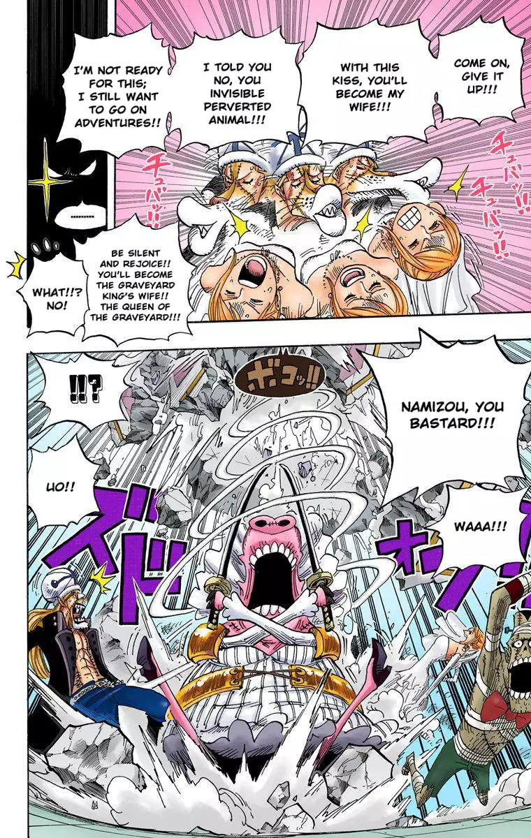 One Piece - Digital Colored Comics - 471 page 9-0a79cb74