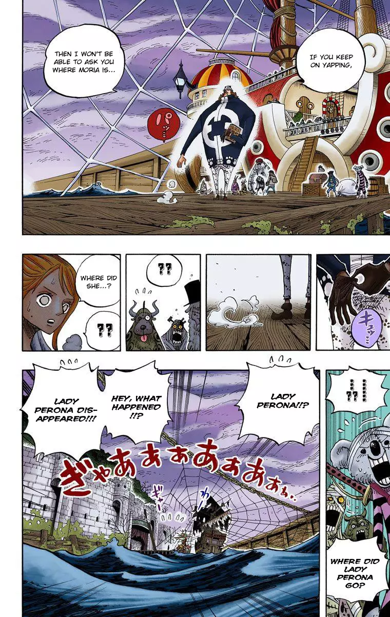 One Piece - Digital Colored Comics - 473 page 16-ff916afb