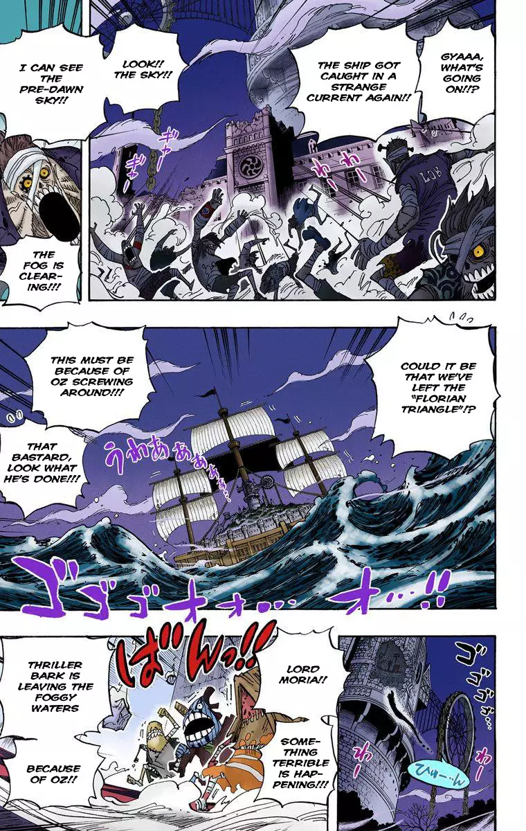 One Piece - Digital Colored Comics - 474 page 10-0370dae8