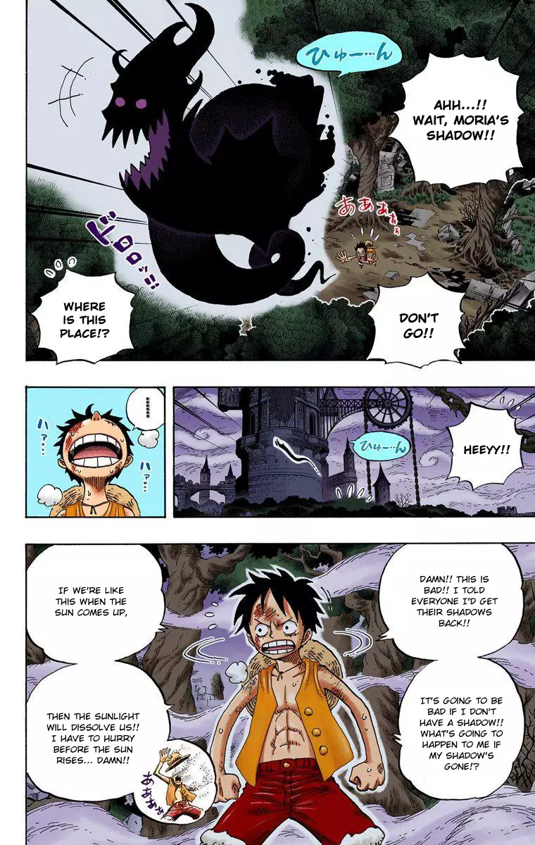 One Piece - Digital Colored Comics - 474 page 3-85f032b2