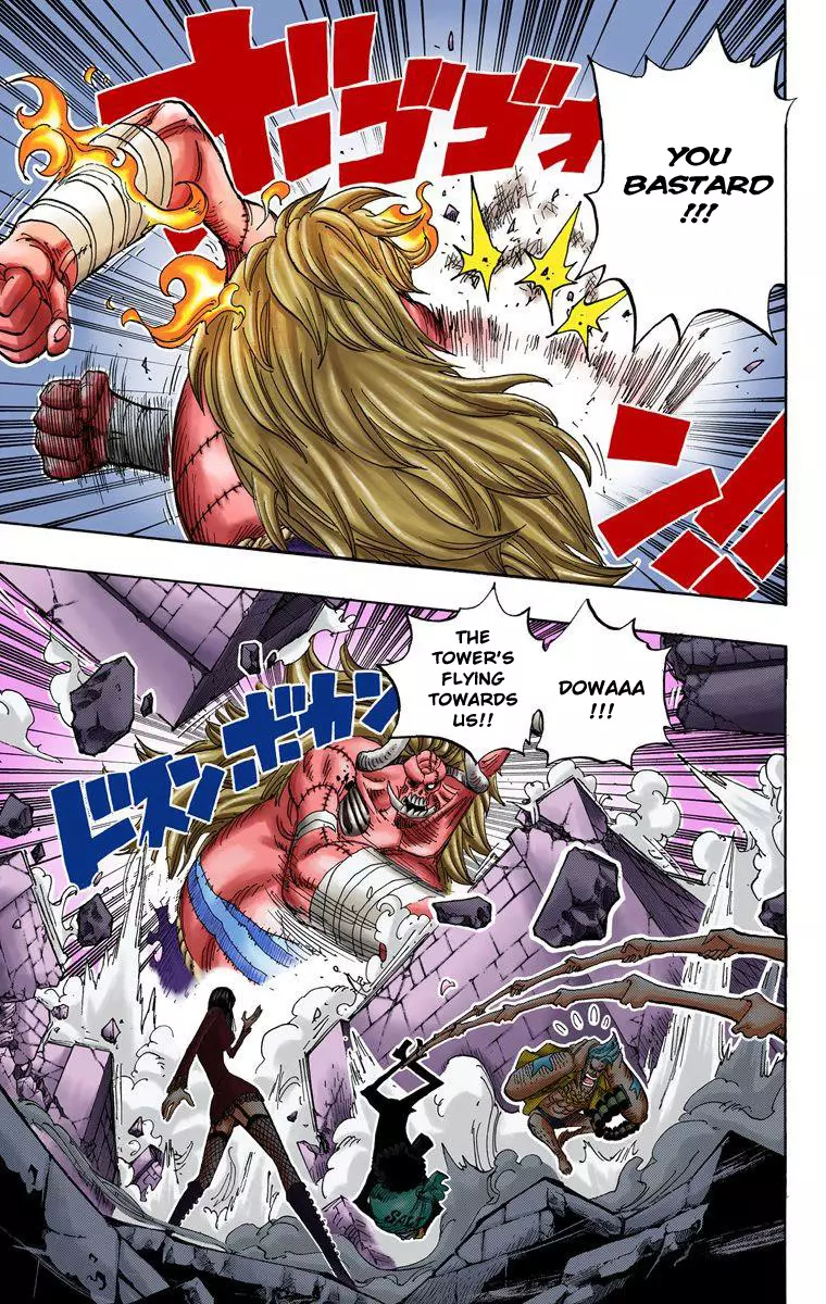 One Piece - Digital Colored Comics - 475 page 10-74fc33f0