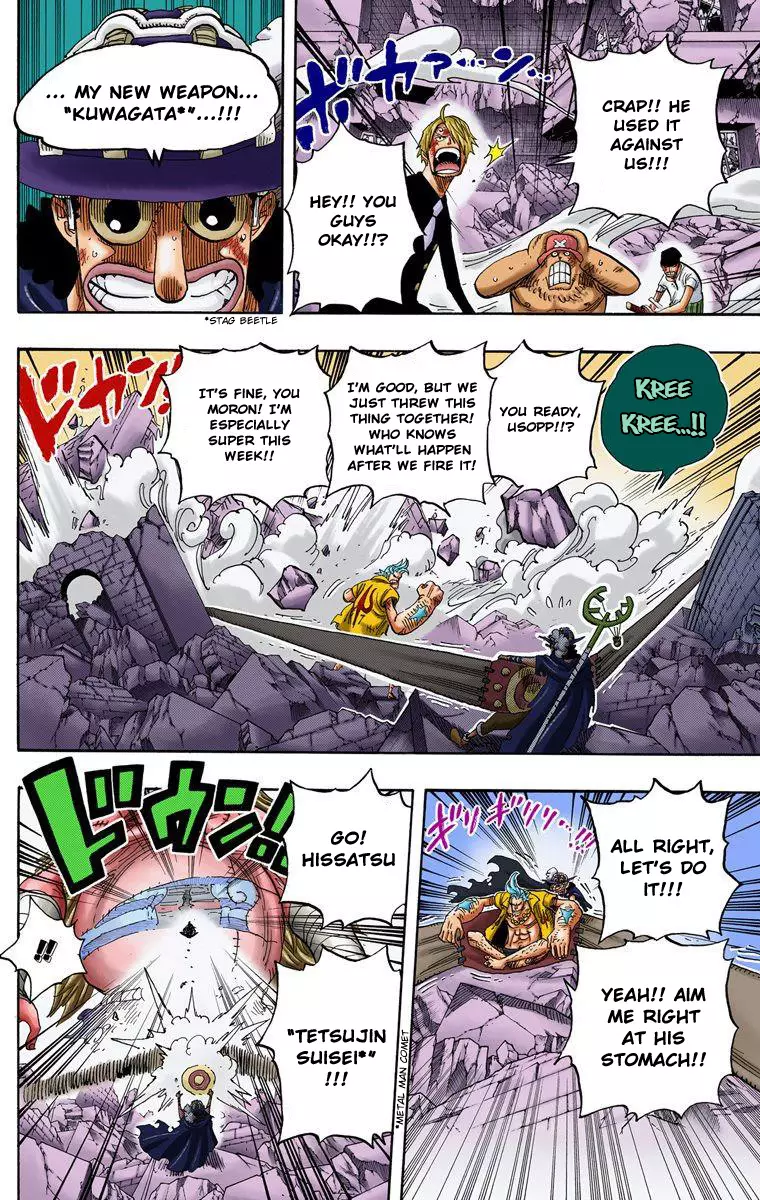One Piece - Digital Colored Comics - 475 page 11-98ffe414