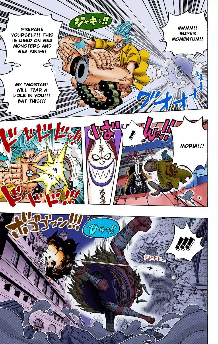 One Piece - Digital Colored Comics - 475 page 12-909dfce1