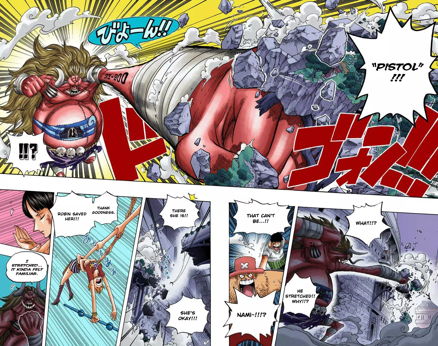 One Piece - Digital Colored Comics - 475 page 17-932c273f