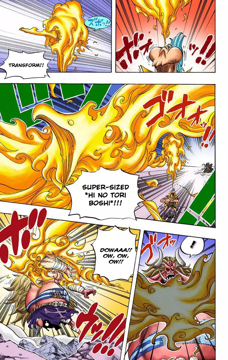 One Piece - Digital Colored Comics - 475 page 6-e599aa6a