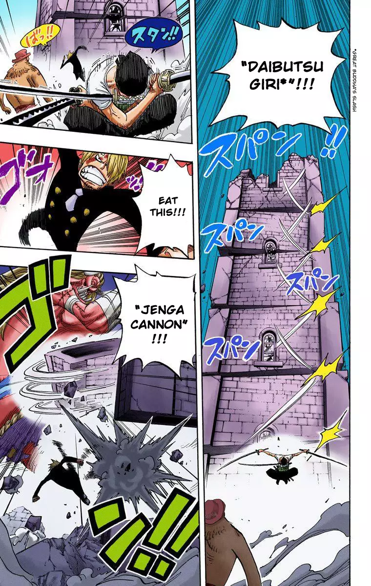 One Piece - Digital Colored Comics - 475 page 8-a7b2641c