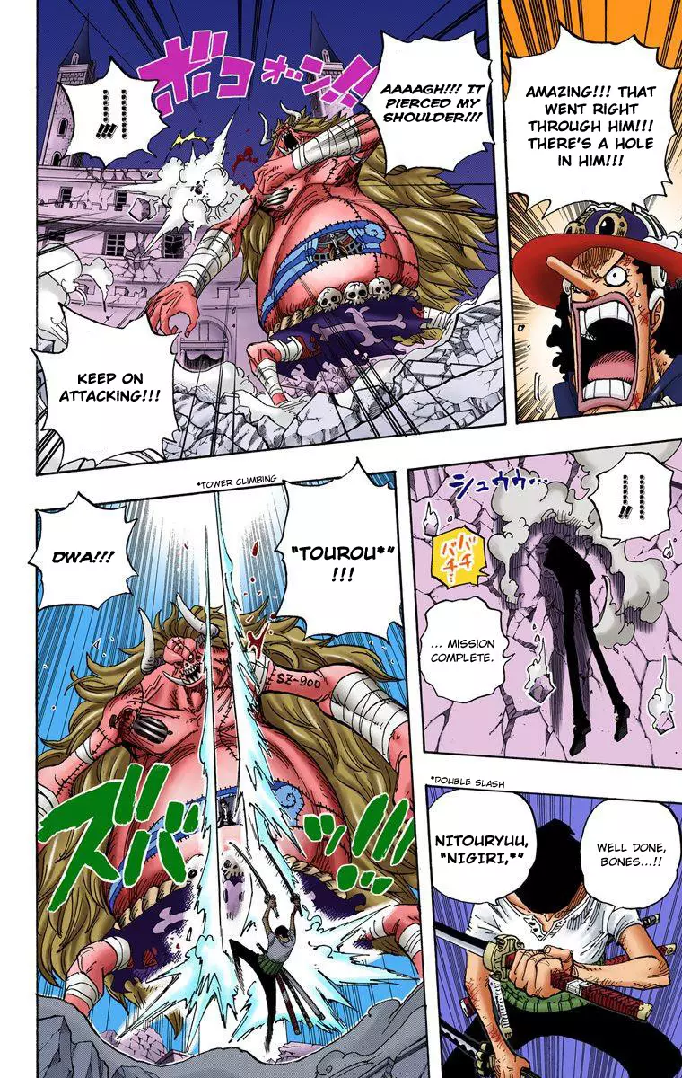 One Piece - Digital Colored Comics - 476 page 16-52fa5bfb