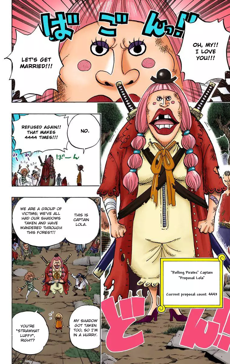 One Piece - Digital Colored Comics - 476 page 3-e0db403f
