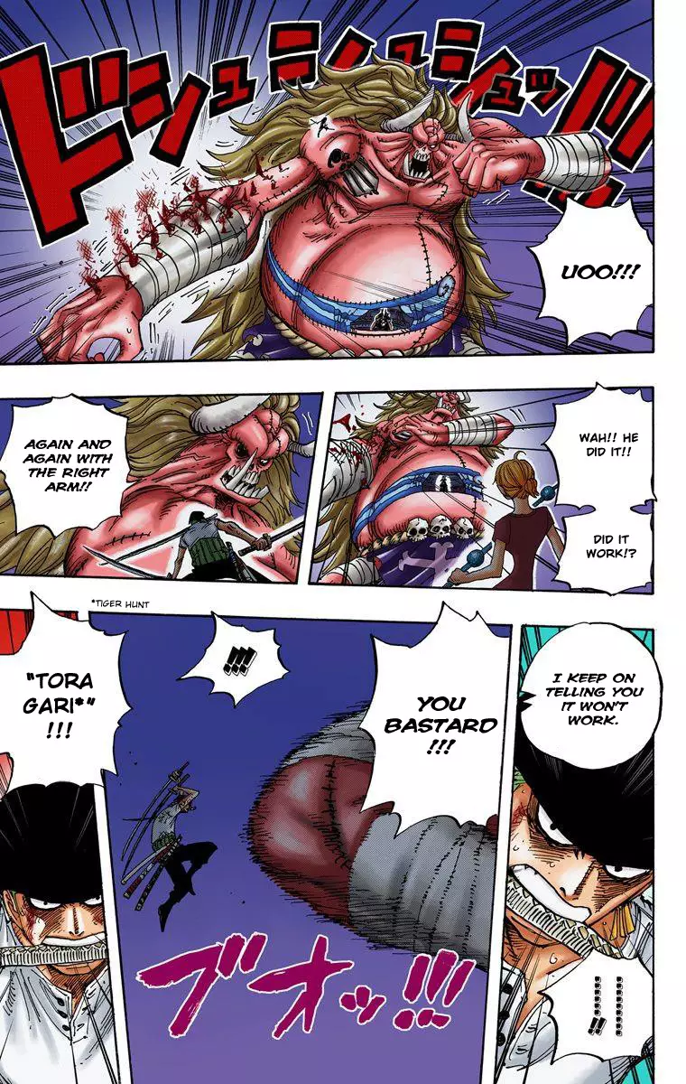 One Piece - Digital Colored Comics - 478 page 5-a1f3f410