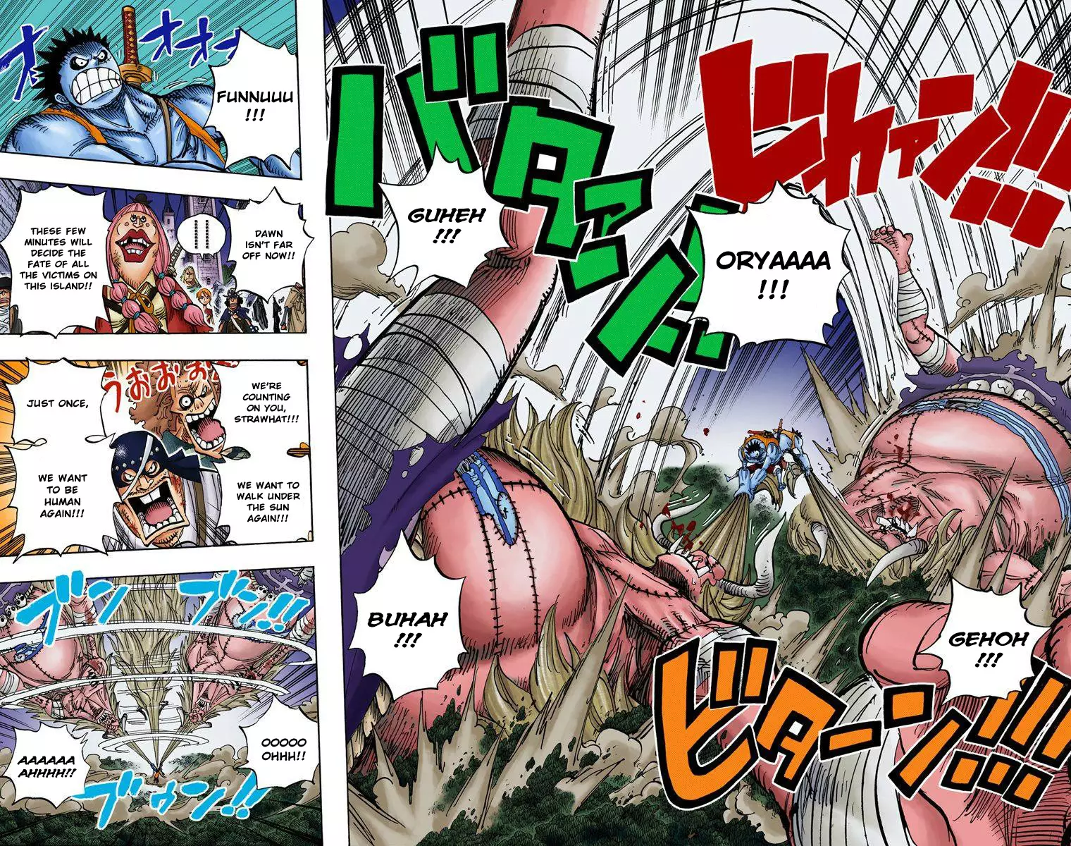 One Piece - Digital Colored Comics - 479 page 7-40b03926