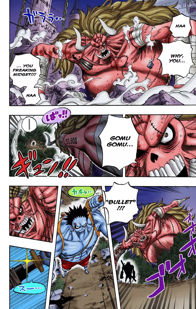 One Piece - Digital Colored Comics - 479 page 9-b72338c5