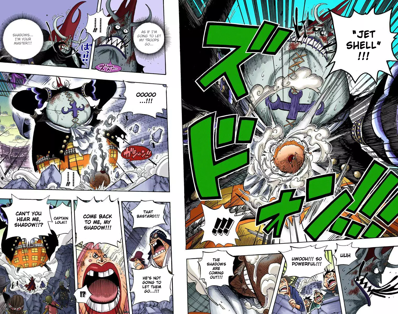 One Piece - Digital Colored Comics - 482 page 15-e2e40d86