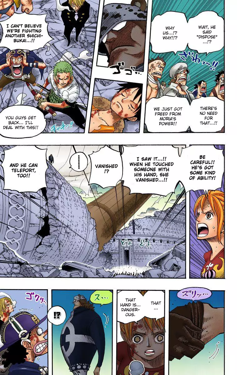 One Piece - Digital Colored Comics - 483 page 17-eb0fe0fc