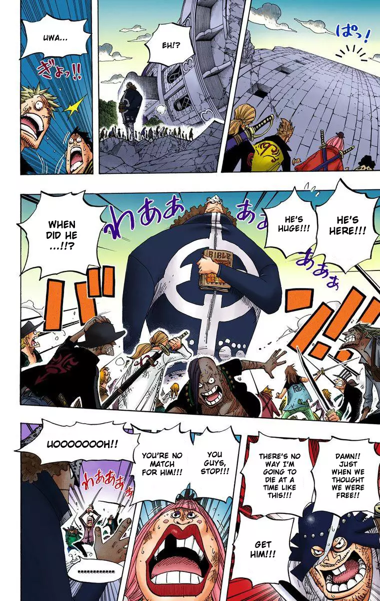 One Piece - Digital Colored Comics - 483 page 18-2551a31f