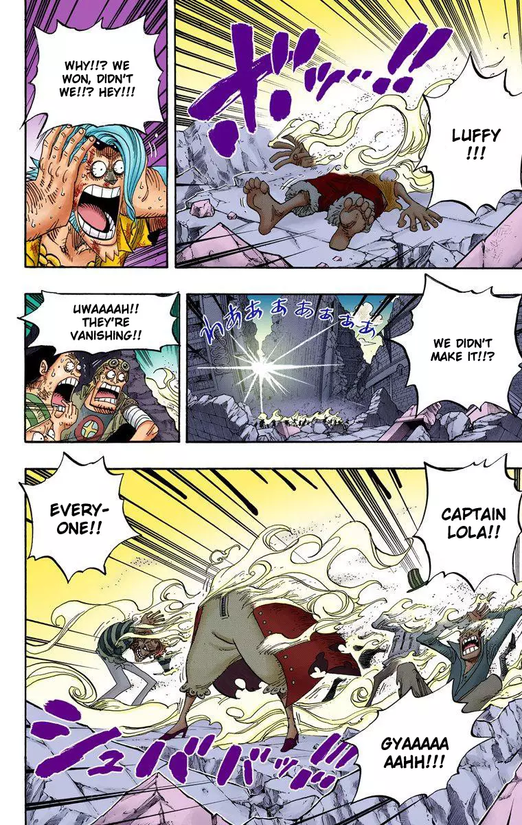 One Piece - Digital Colored Comics - 483 page 4-979a7f3b