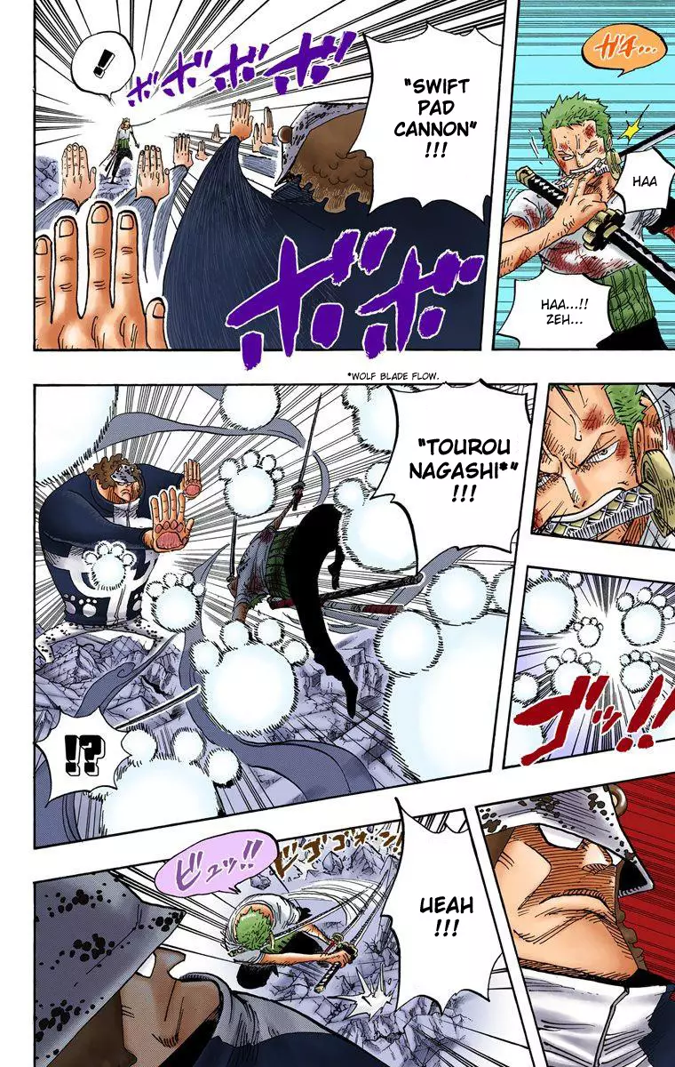 One Piece - Digital Colored Comics - 484 page 13-d455bab3