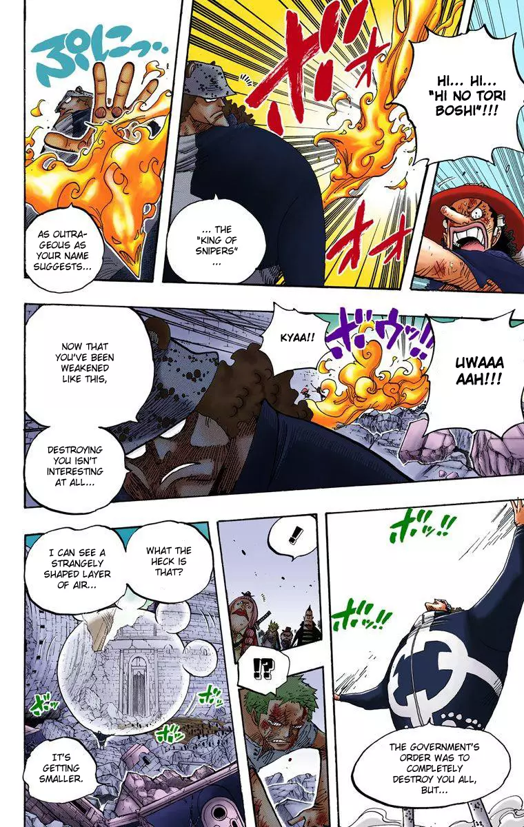 One Piece - Digital Colored Comics - 484 page 17-97be33f2
