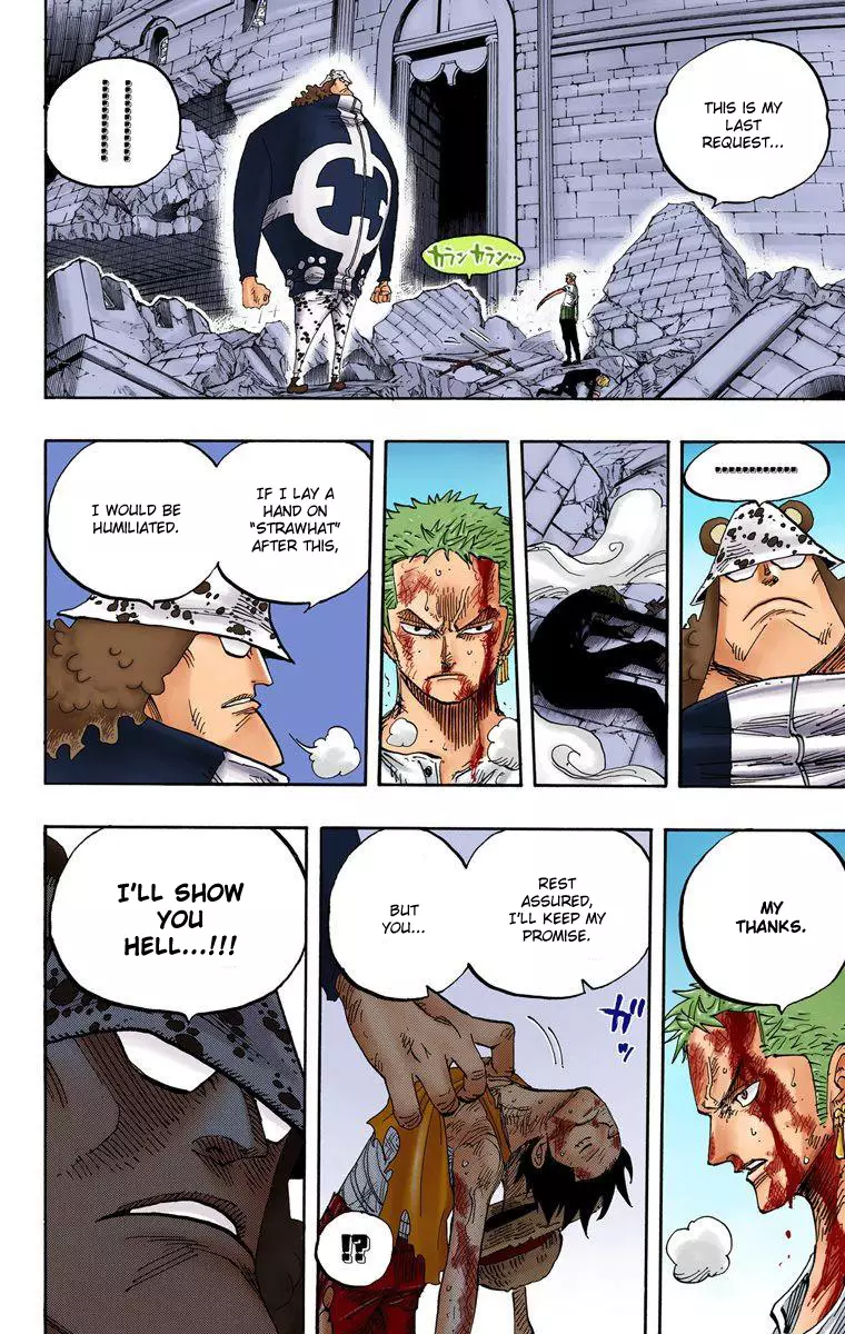 One Piece - Digital Colored Comics - 485 page 15-b94e944a