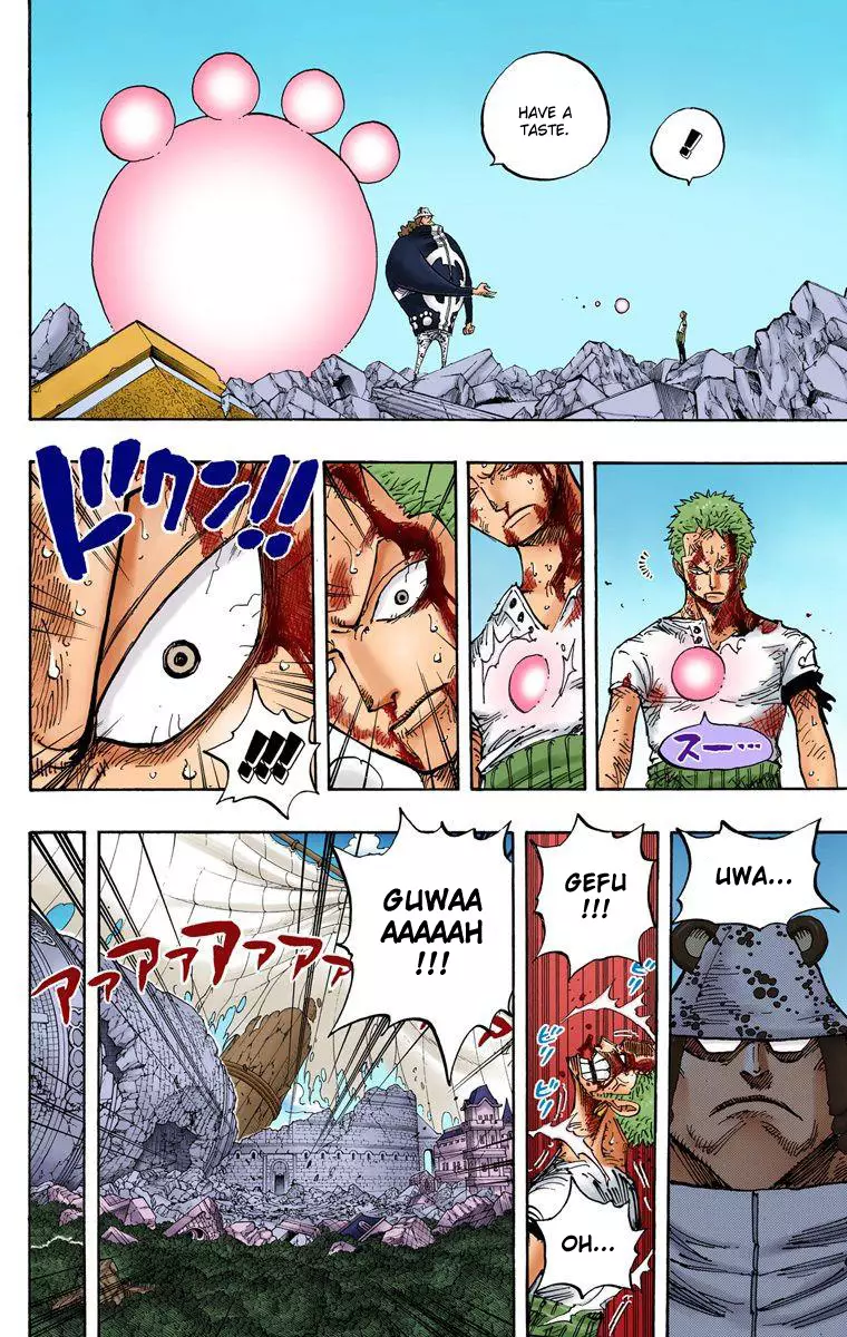 One Piece - Digital Colored Comics - 485 page 17-7297fc4f