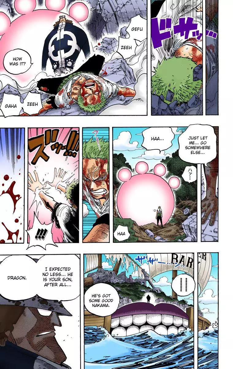 One Piece - Digital Colored Comics - 485 page 18-f0c58c84