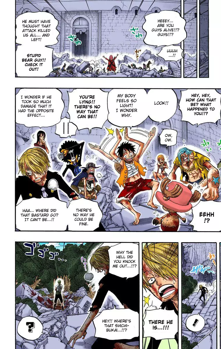 One Piece - Digital Colored Comics - 485 page 19-8138d654