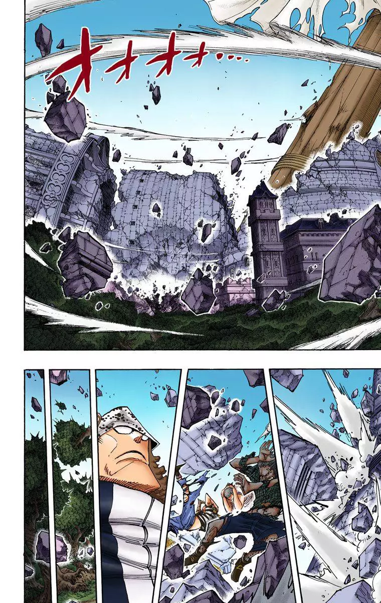 One Piece - Digital Colored Comics - 485 page 3-d71655db