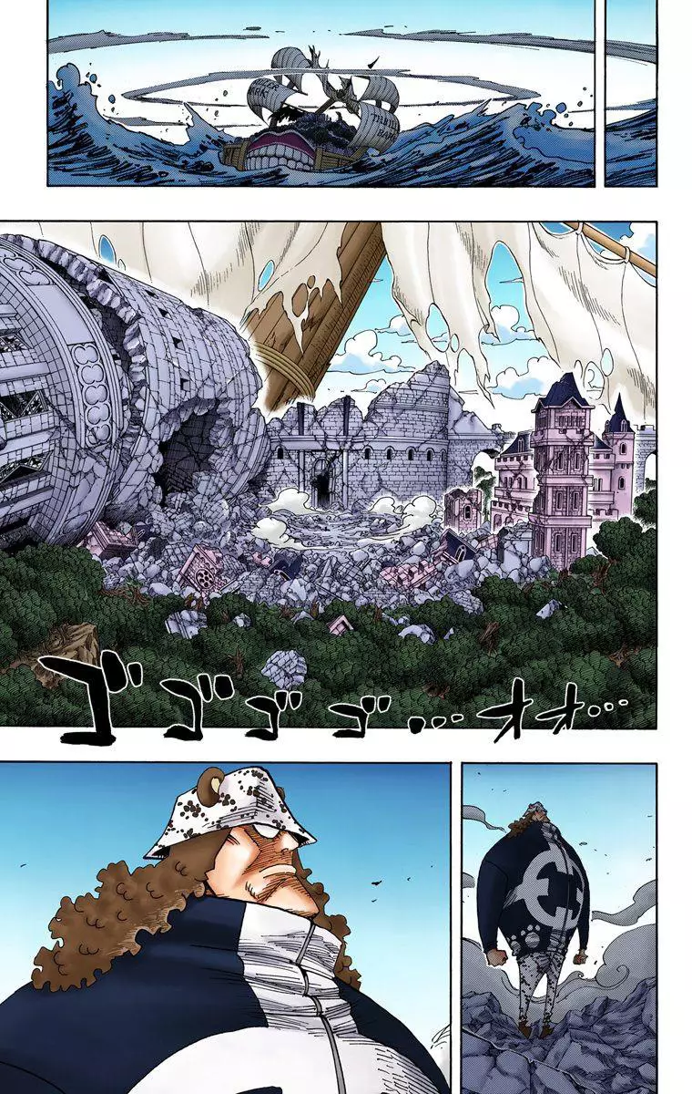 One Piece - Digital Colored Comics - 485 page 4-7f654fc0