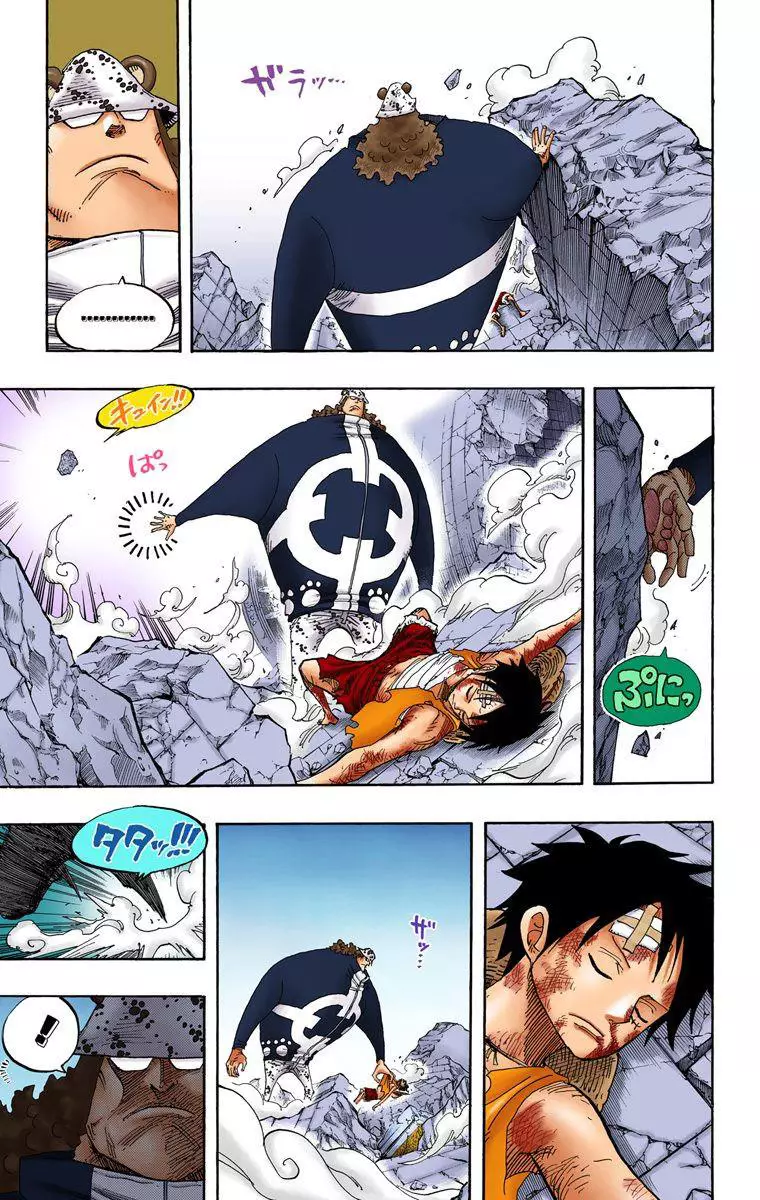 One Piece - Digital Colored Comics - 485 page 6-8016ed8d