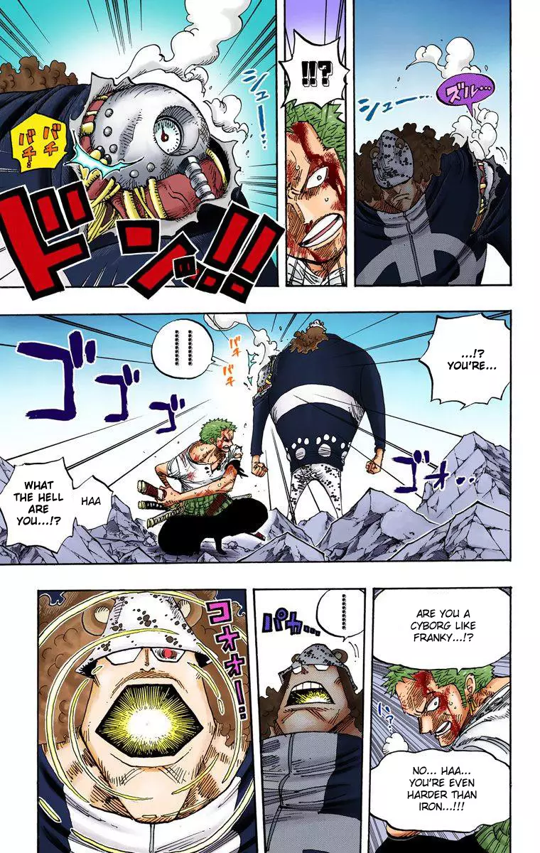 One Piece - Digital Colored Comics - 485 page 8-67129252