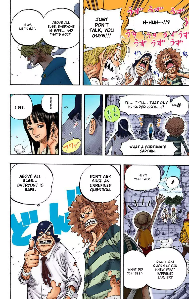 One Piece - Digital Colored Comics - 486 page 11-b84fdea8