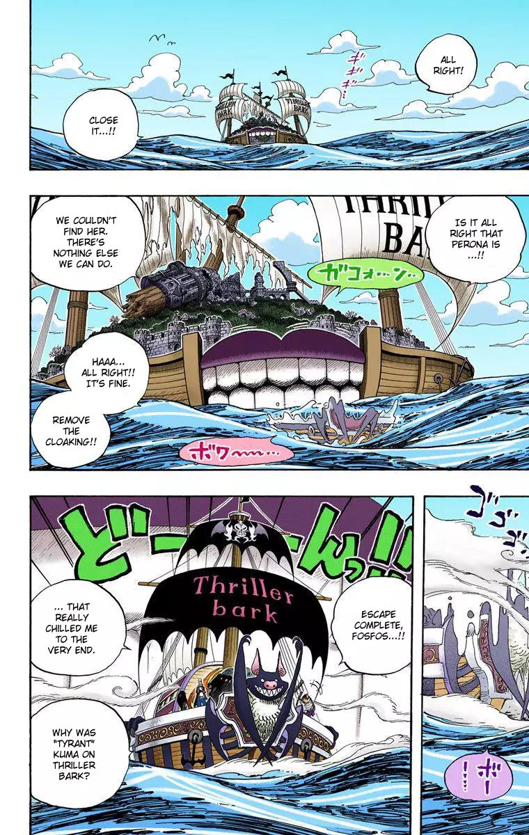 One Piece - Digital Colored Comics - 486 page 3-6ae0fb41