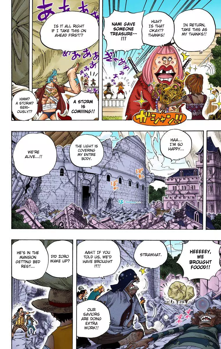 One Piece - Digital Colored Comics - 486 page 7-aaa499f5