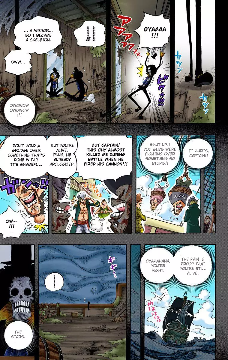 One Piece - Digital Colored Comics - 487 page 16-786a8b64