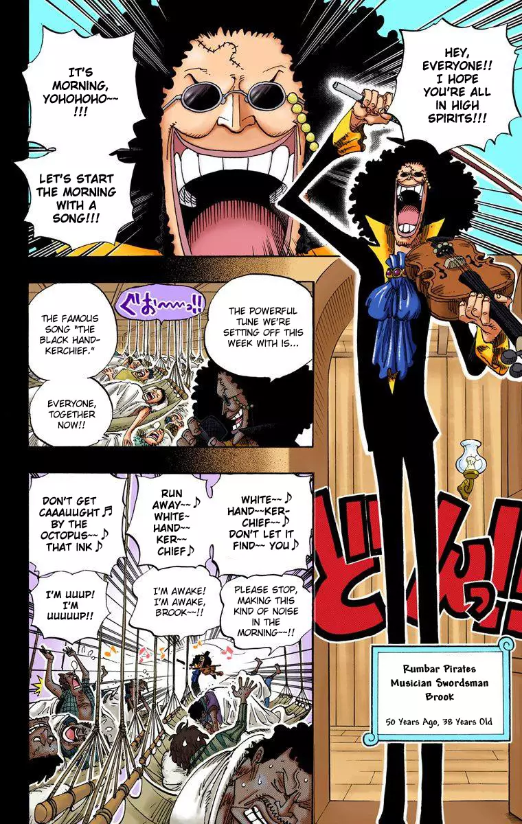 One Piece - Digital Colored Comics - 487 page 3-d79535fe