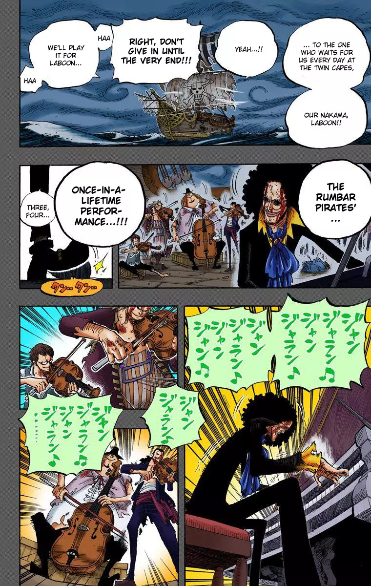 One Piece - Digital Colored Comics - 488 page 11-3e4d11fc