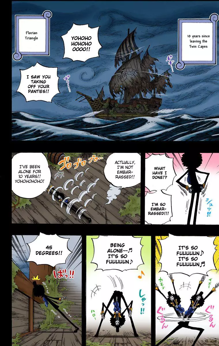 One Piece - Digital Colored Comics - 488 page 3-487c3537