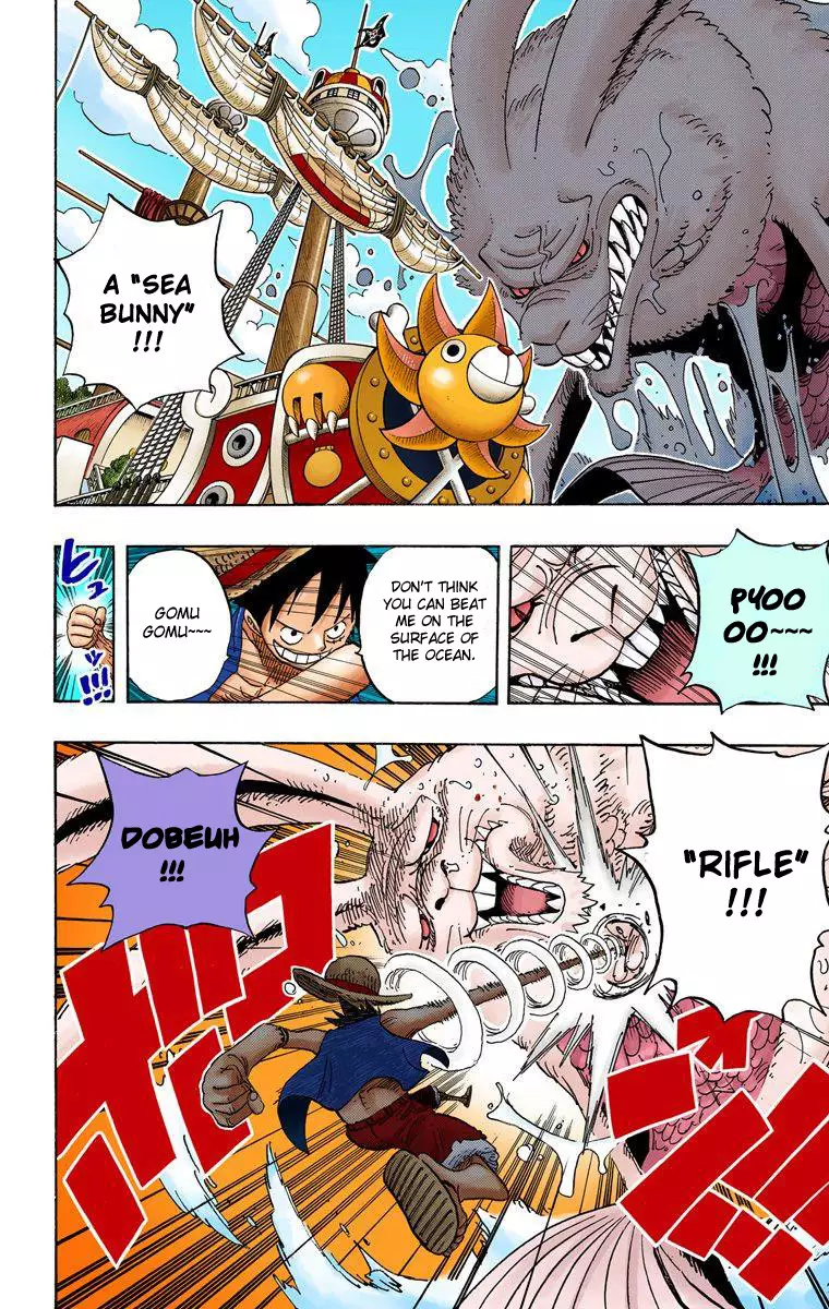 One Piece - Digital Colored Comics - 490 page 16-ab915f95
