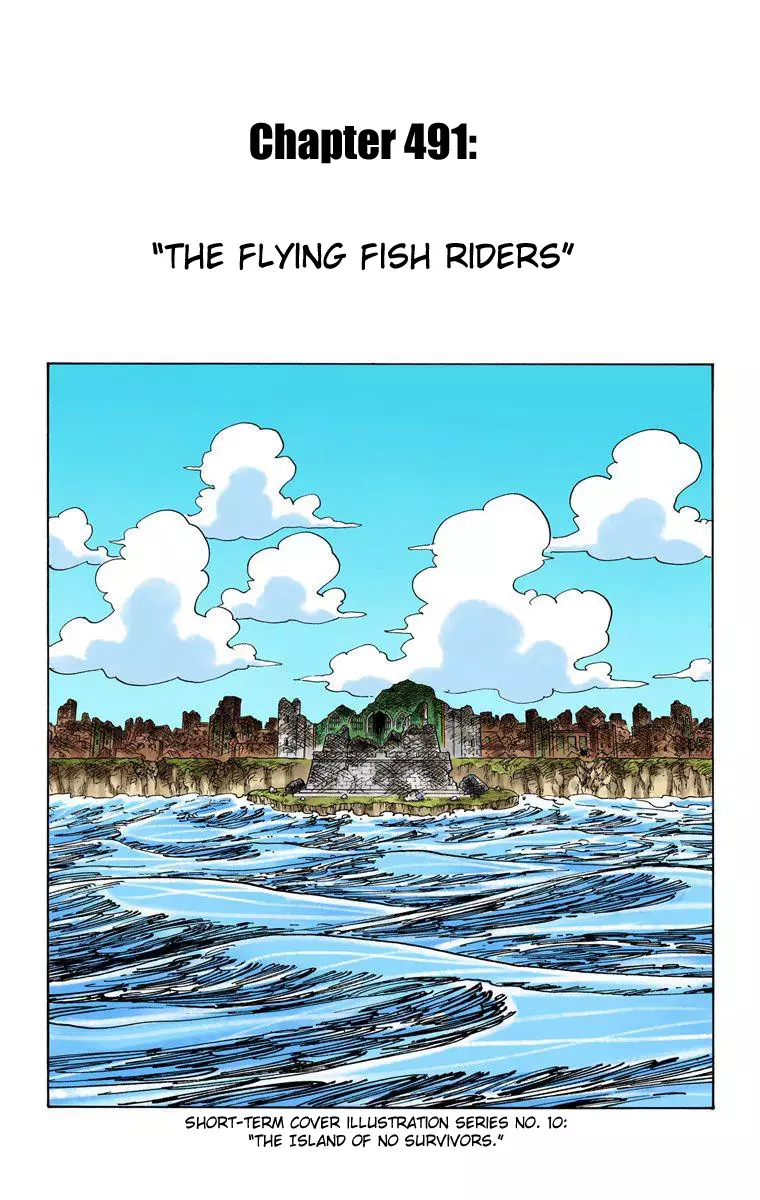 One Piece - Digital Colored Comics - 491 page 2-27240bac