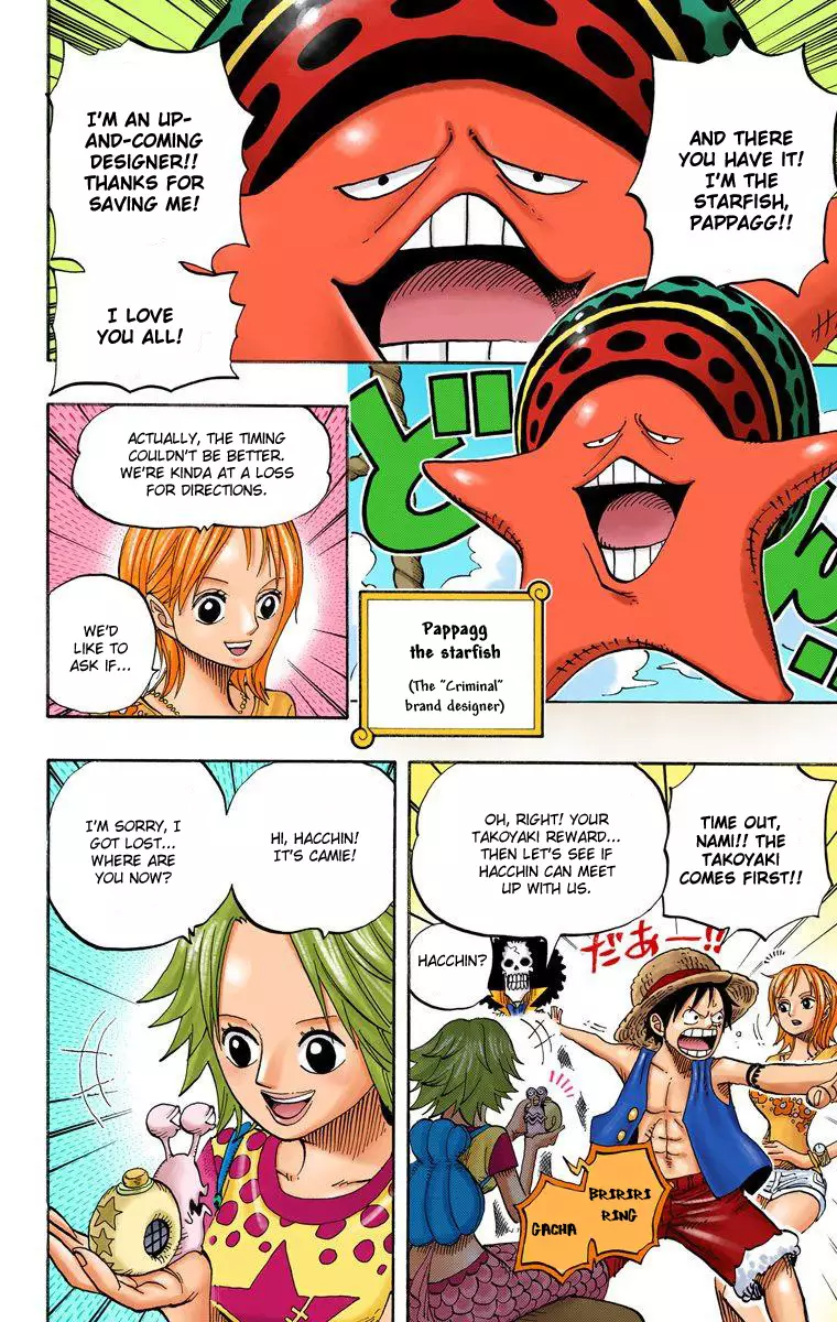 One Piece - Digital Colored Comics - 491 page 7-121fdeeb