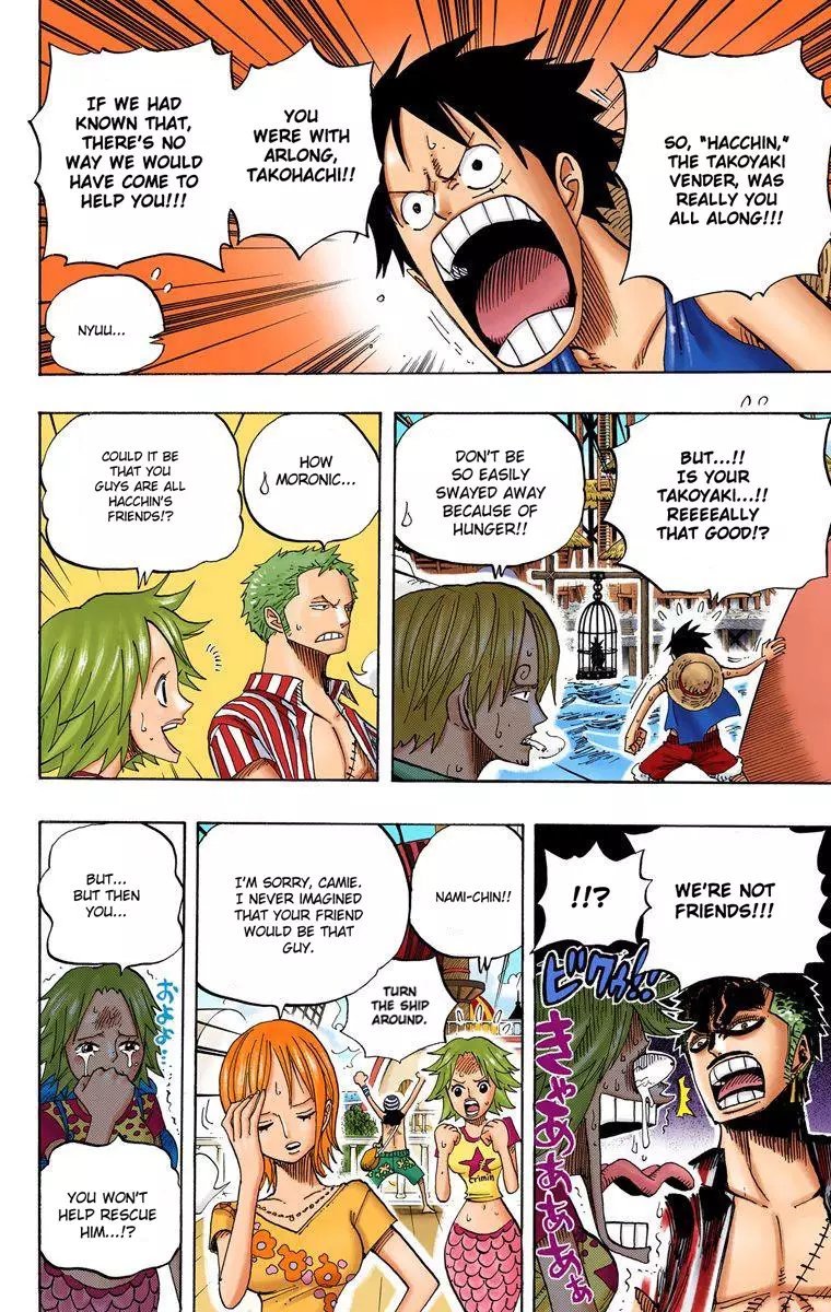 One Piece - Digital Colored Comics - 492 page 16-4d1e2a87