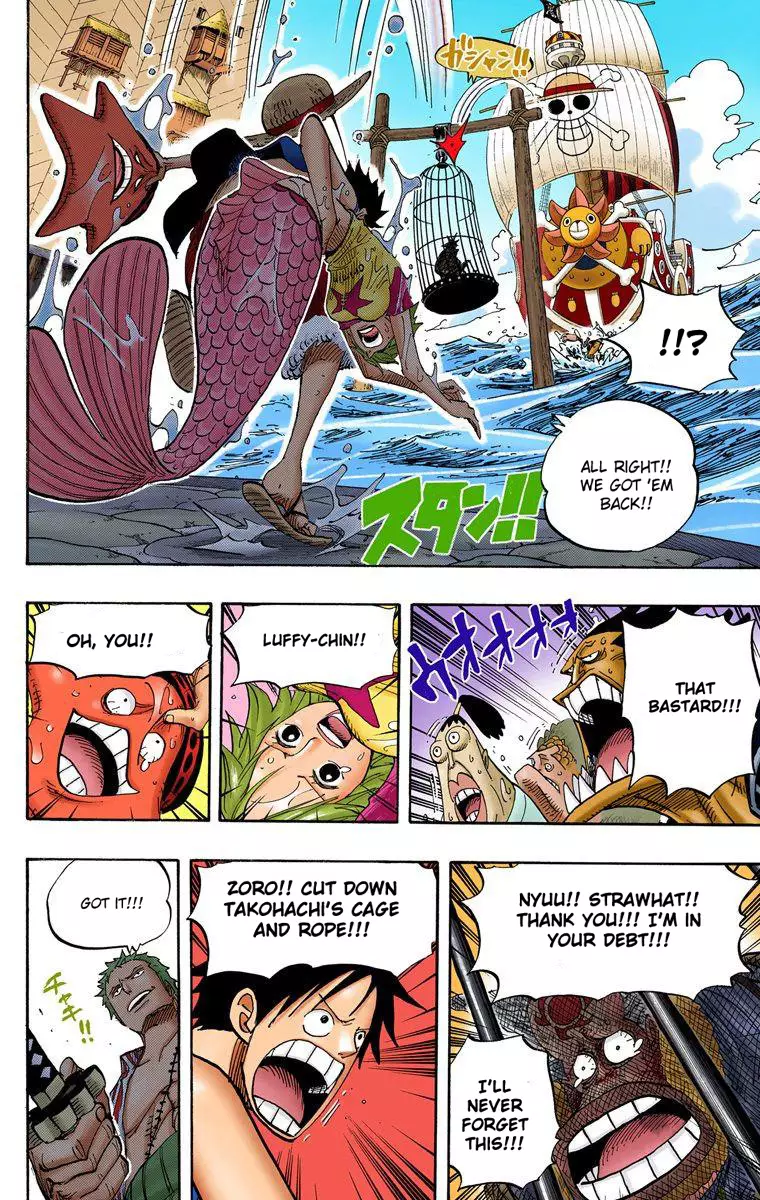 One Piece - Digital Colored Comics - 492 page 20-34b38819