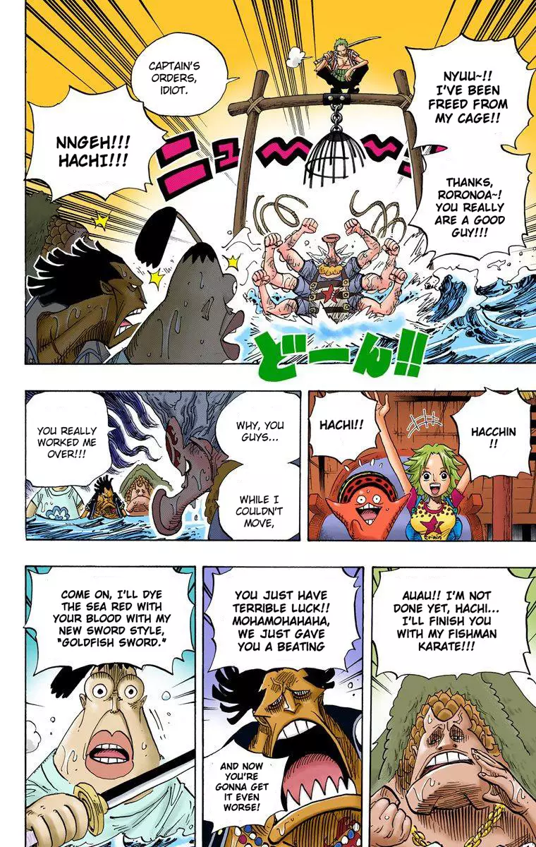One Piece - Digital Colored Comics - 493 page 9-c8e8da11