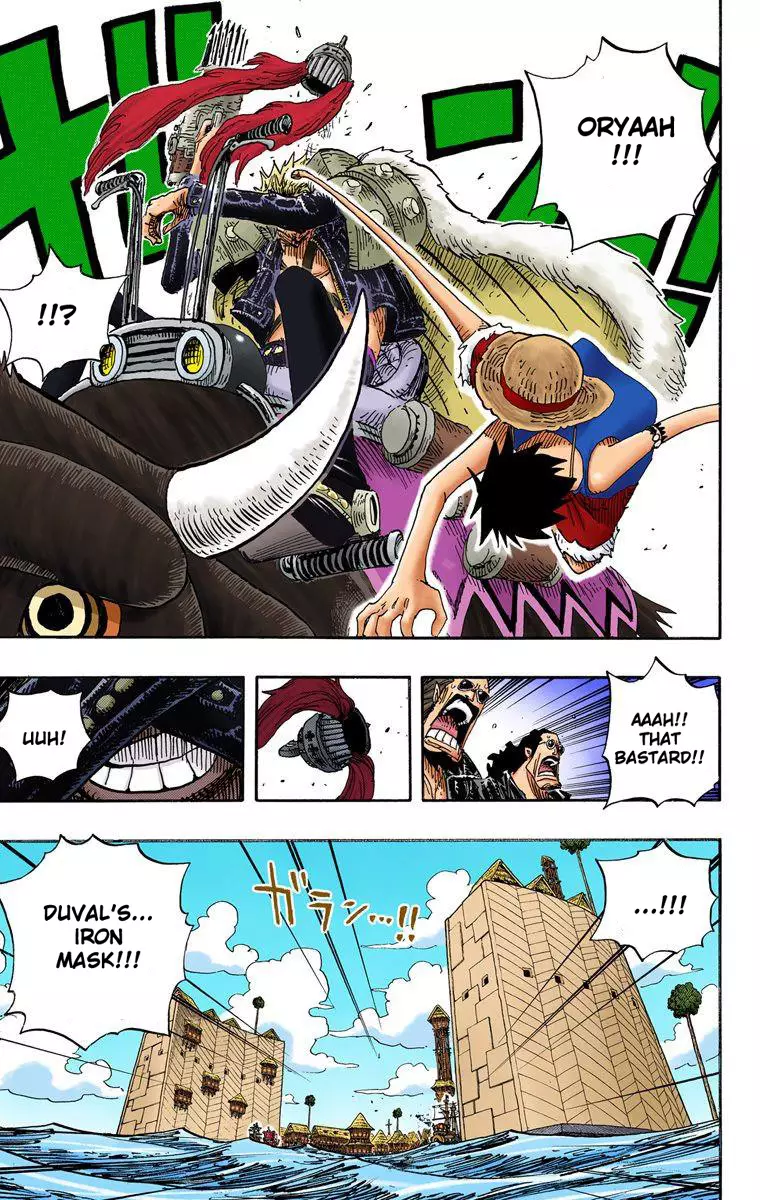 One Piece - Digital Colored Comics - 494 page 16-1a029ff3