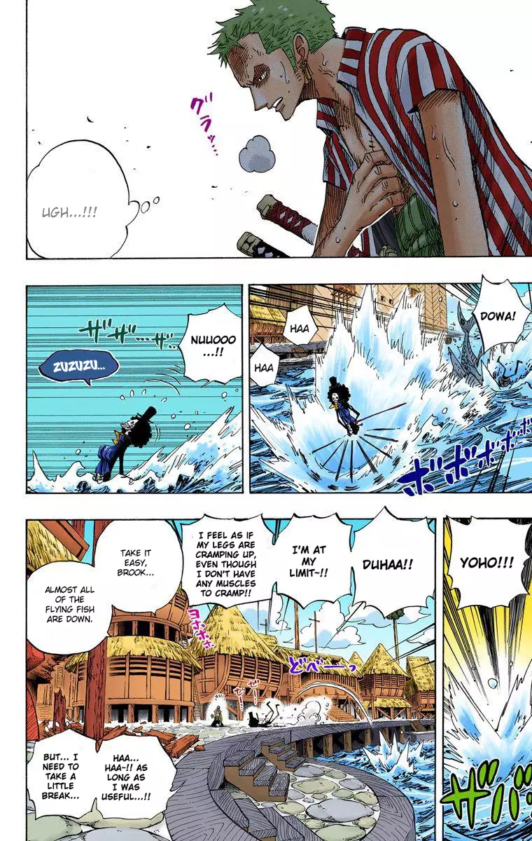 One Piece - Digital Colored Comics - 494 page 3-d4f00018