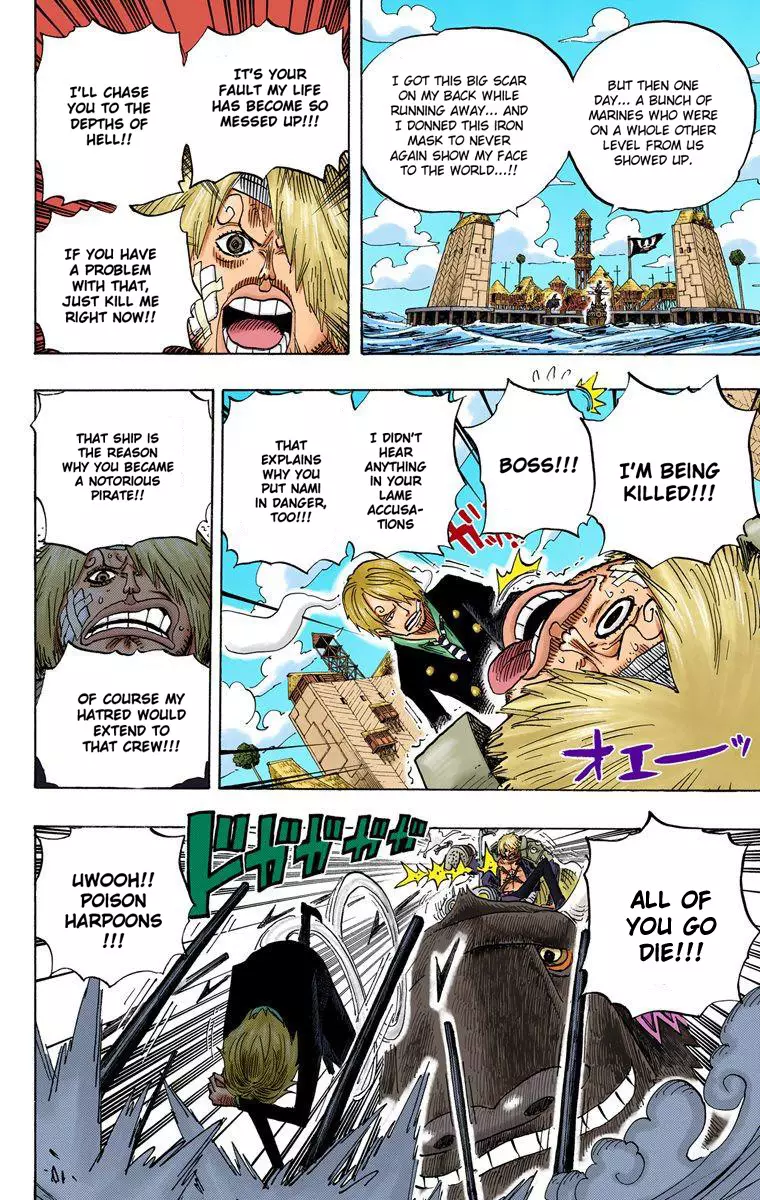 One Piece - Digital Colored Comics - 495 page 5-ed1e0392