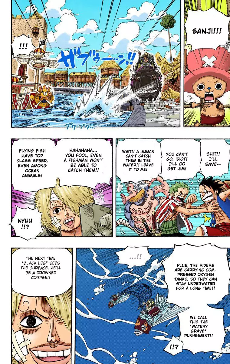 One Piece - Digital Colored Comics - 495 page 7-51311502