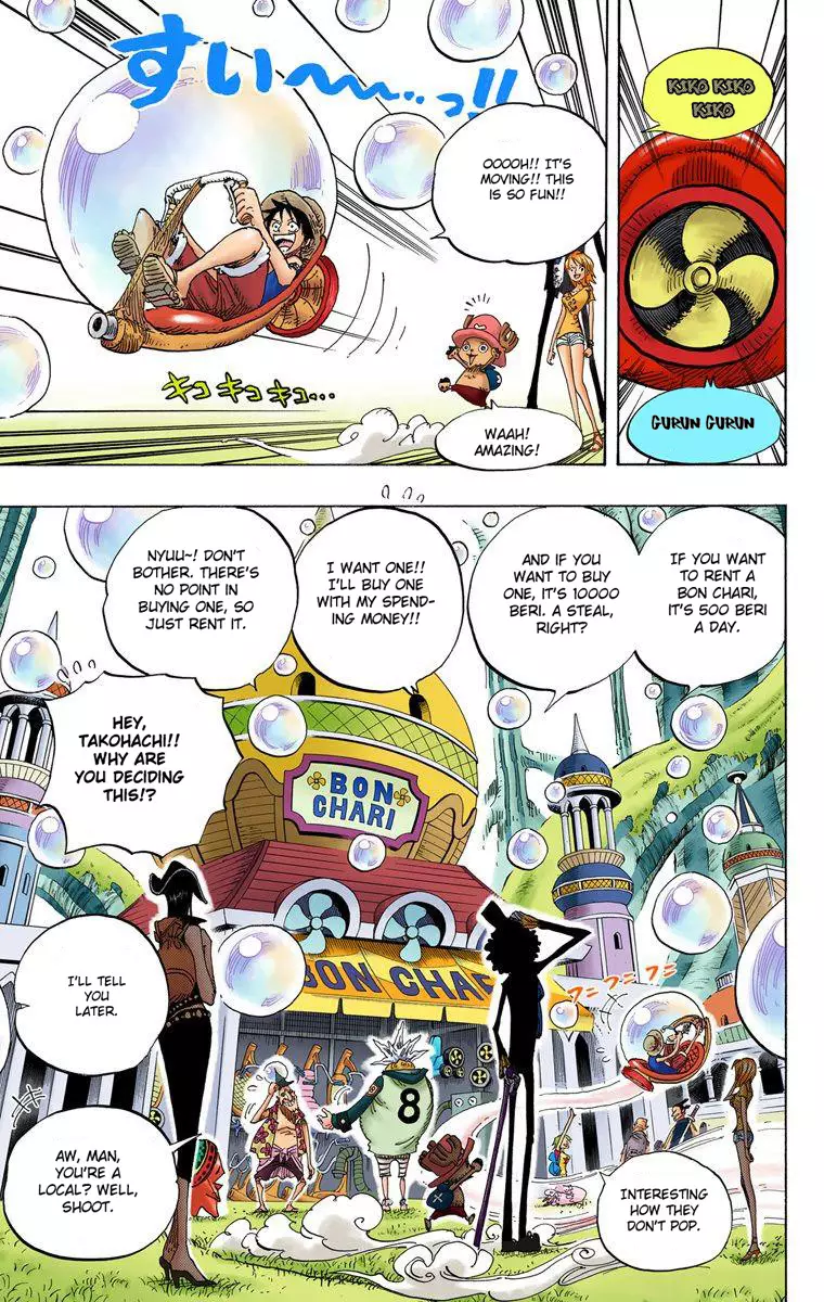 One Piece - Digital Colored Comics - 497 page 8-680d60ae
