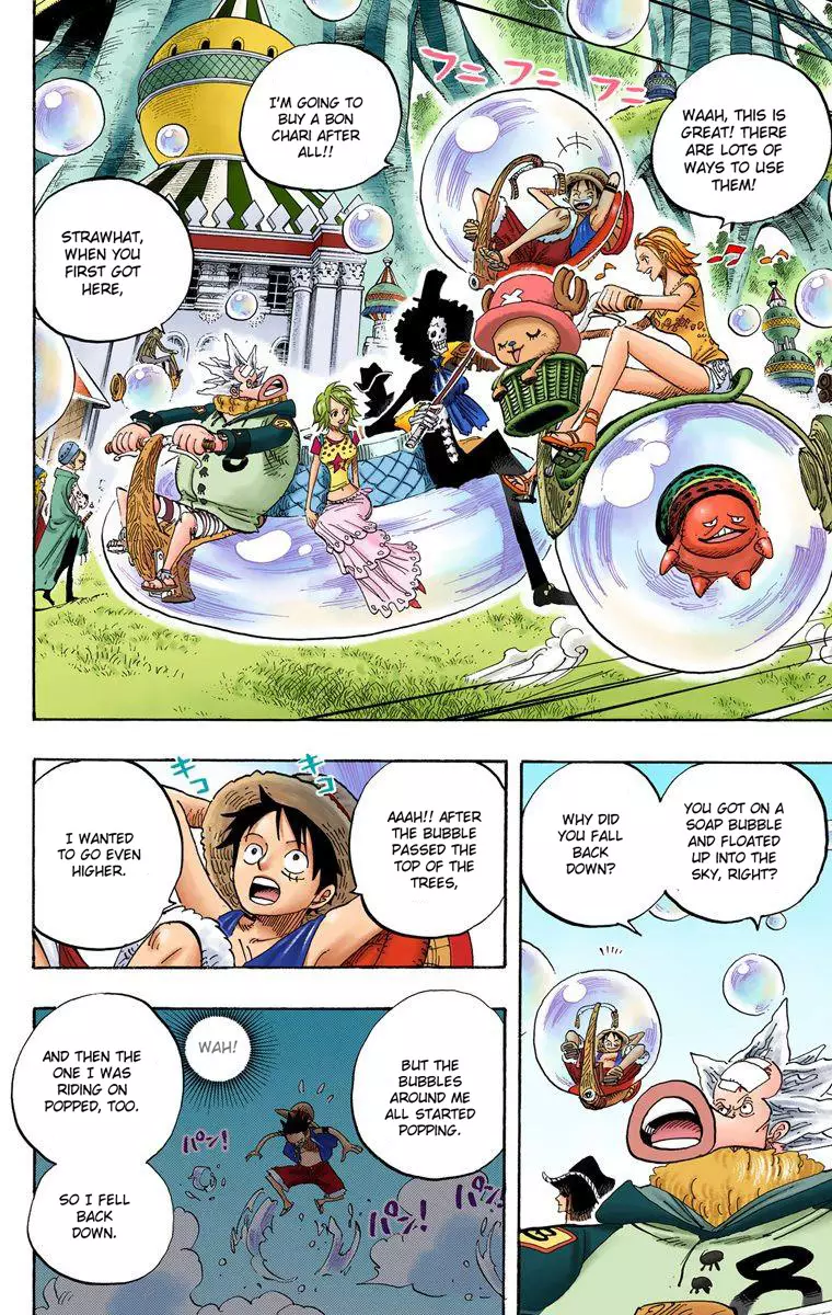 One Piece - Digital Colored Comics - 497 page 9-496be6a0