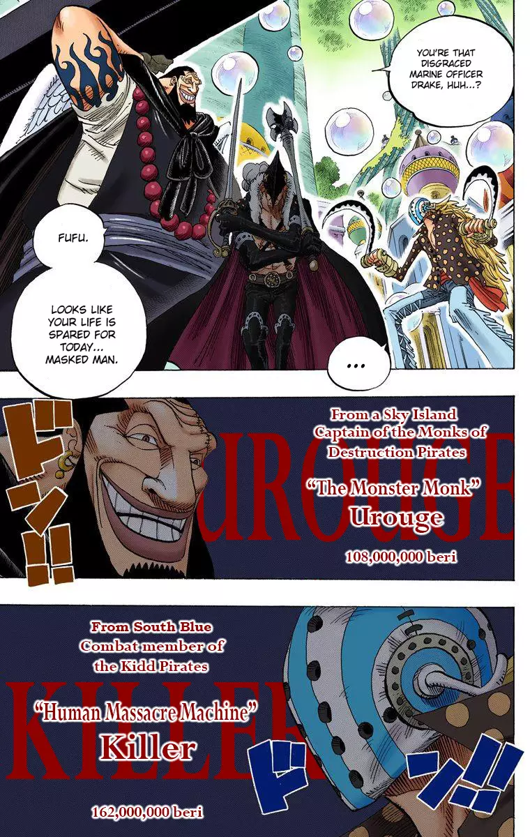 One Piece - Digital Colored Comics - 498 page 18-c3d1a997