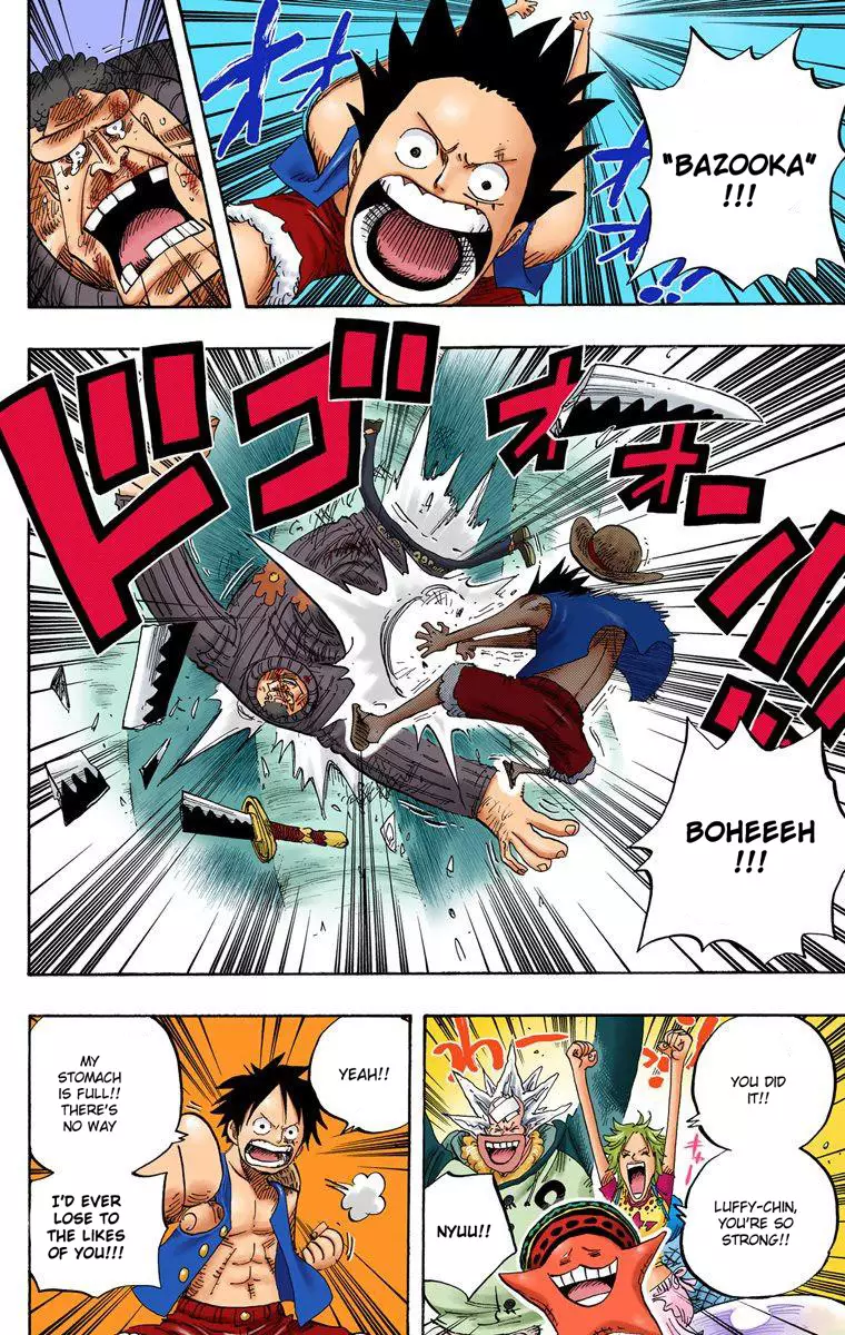 One Piece - Digital Colored Comics - 498 page 3-a6881d3e